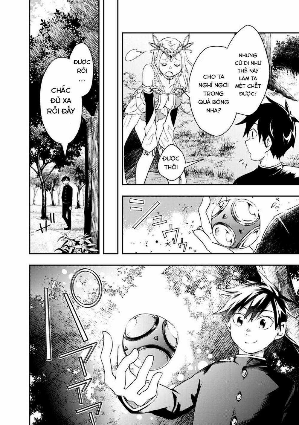 Thuần Thú Sư Ở Dị Giới Chapter 6 trang 12