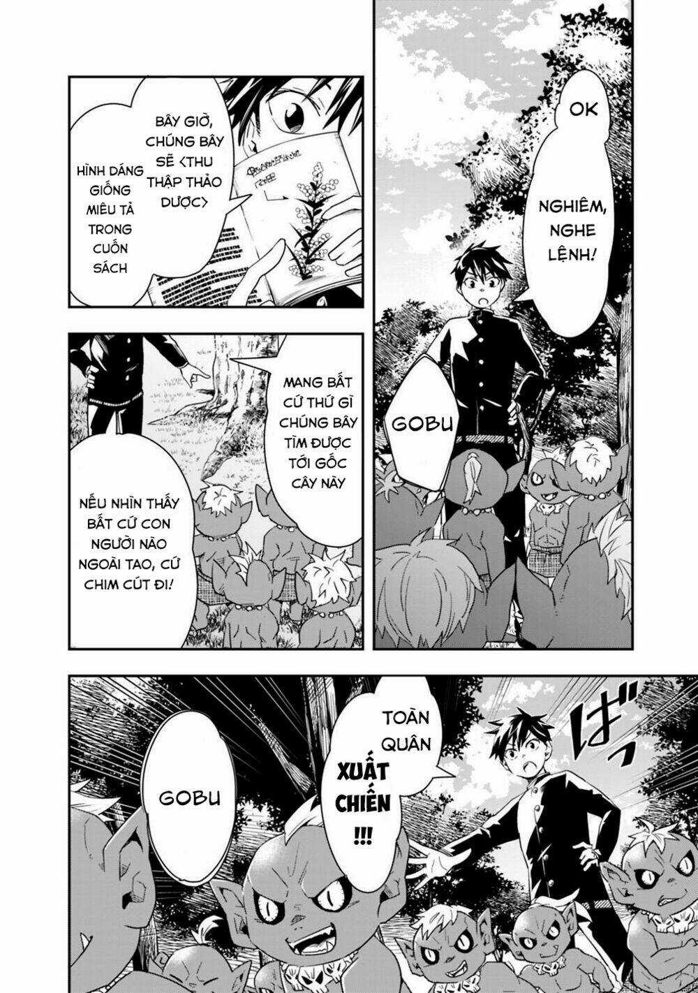 Thuần Thú Sư Ở Dị Giới Chapter 6 trang 14