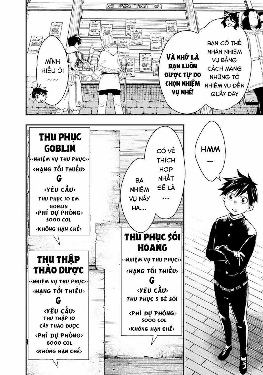 Thuần Thú Sư Ở Dị Giới Chapter 6 trang 8