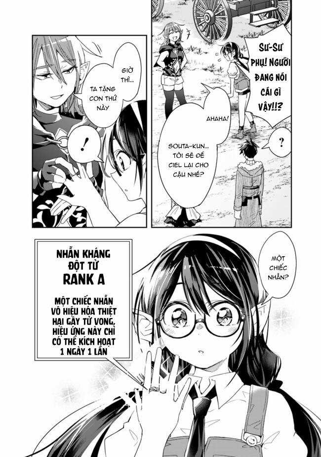 Thuần Thú Sư Ở Dị Giới Chapter 61 trang 12