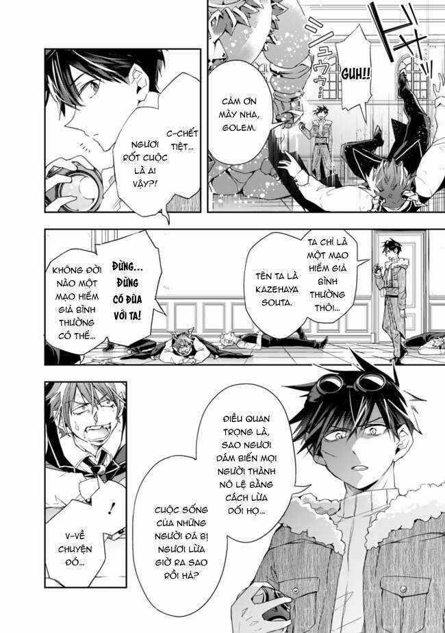 Thuần Thú Sư Ở Dị Giới Chapter 61 trang 4