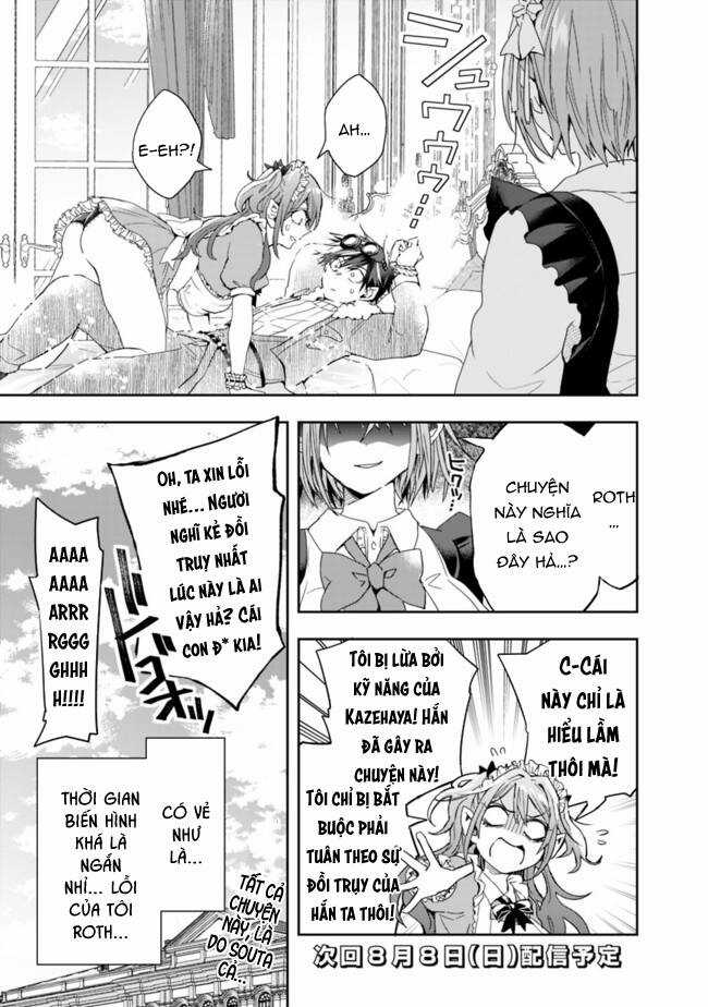 Thuần Thú Sư Ở Dị Giới Chapter 63 trang 13