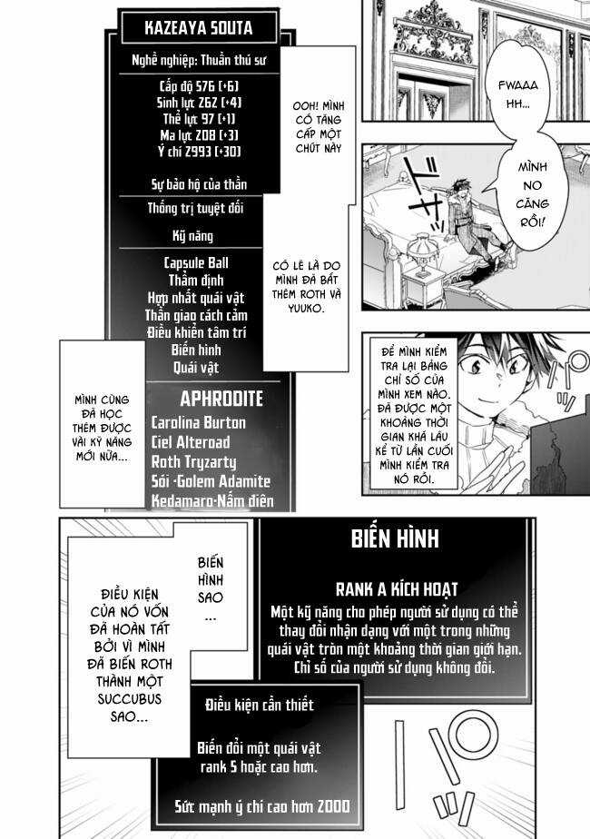 Thuần Thú Sư Ở Dị Giới Chapter 63 trang 4