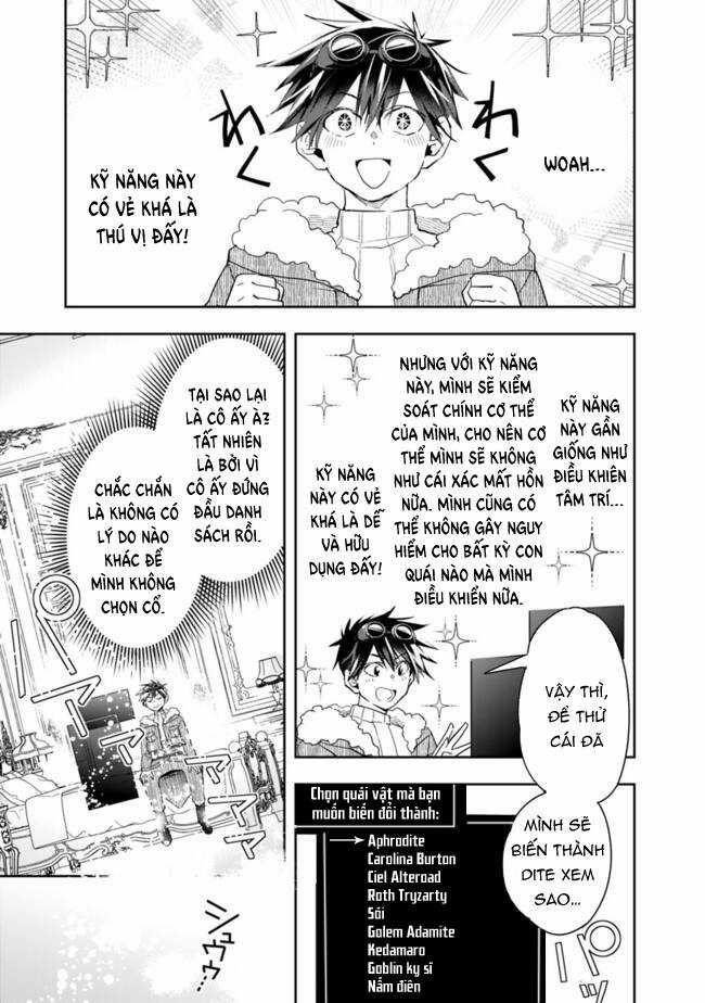 Thuần Thú Sư Ở Dị Giới Chapter 63 trang 5