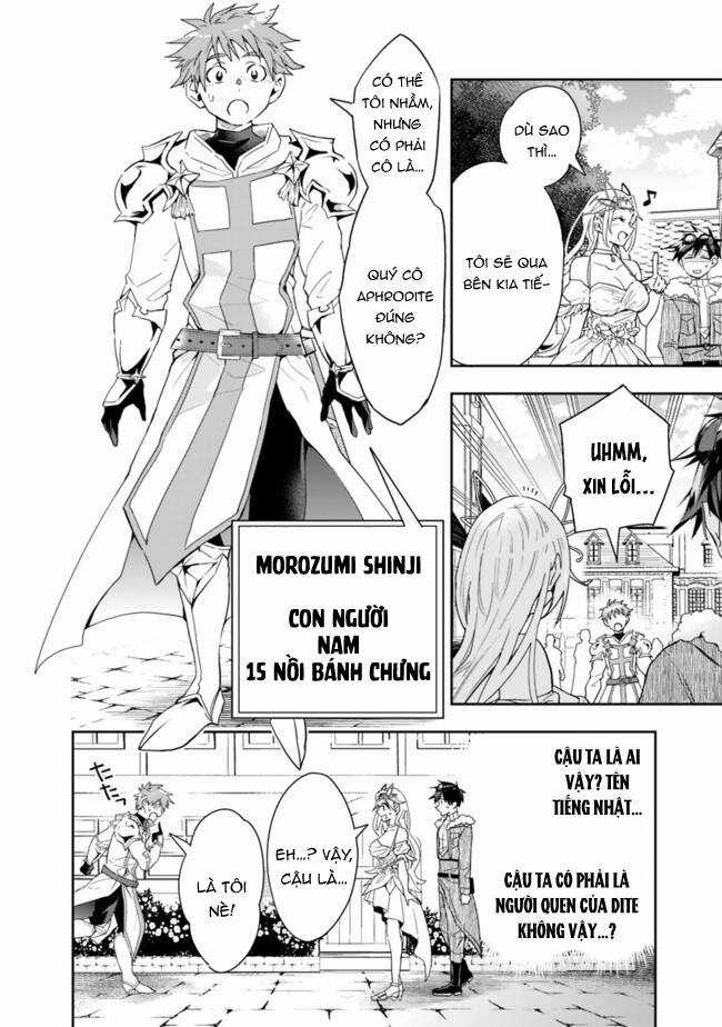 Thuần Thú Sư Ở Dị Giới Chapter 64 trang 4