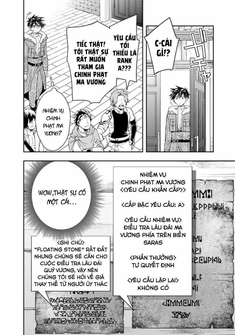 Thuần Thú Sư Ở Dị Giới Chapter 66 trang 2