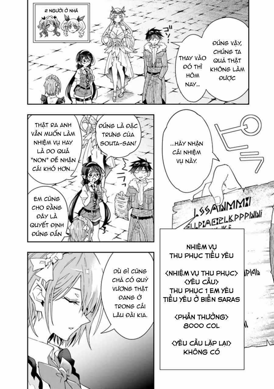 Thuần Thú Sư Ở Dị Giới Chapter 66 trang 4