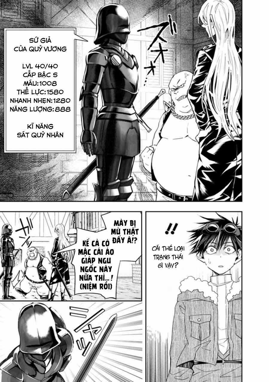 Thuần Thú Sư Ở Dị Giới Chapter 66 trang 7