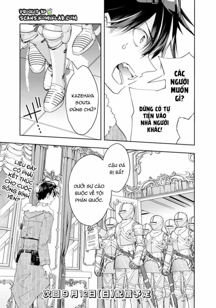 Thuần Thú Sư Ở Dị Giới Chapter 67 trang 11