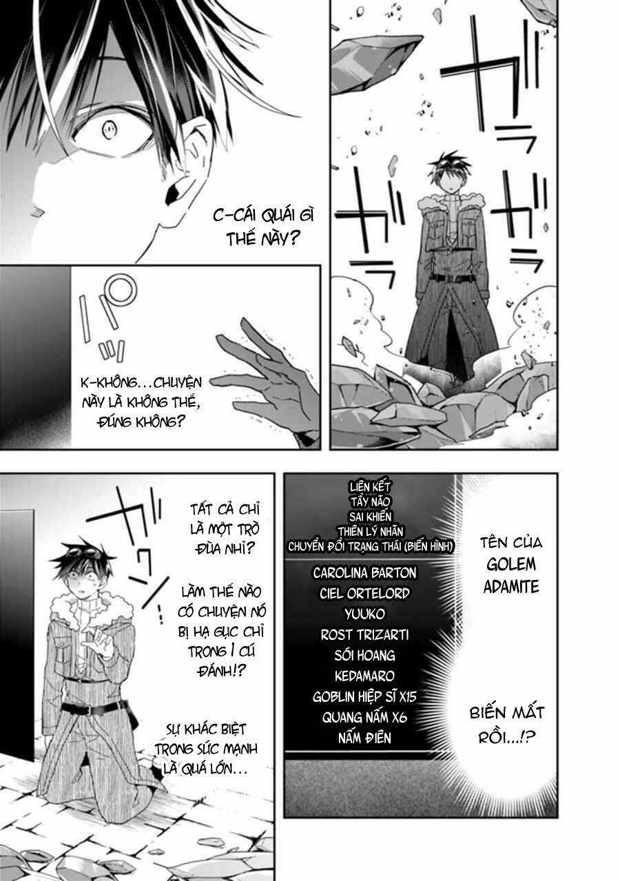 Thuần Thú Sư Ở Dị Giới Chapter 67 trang 7