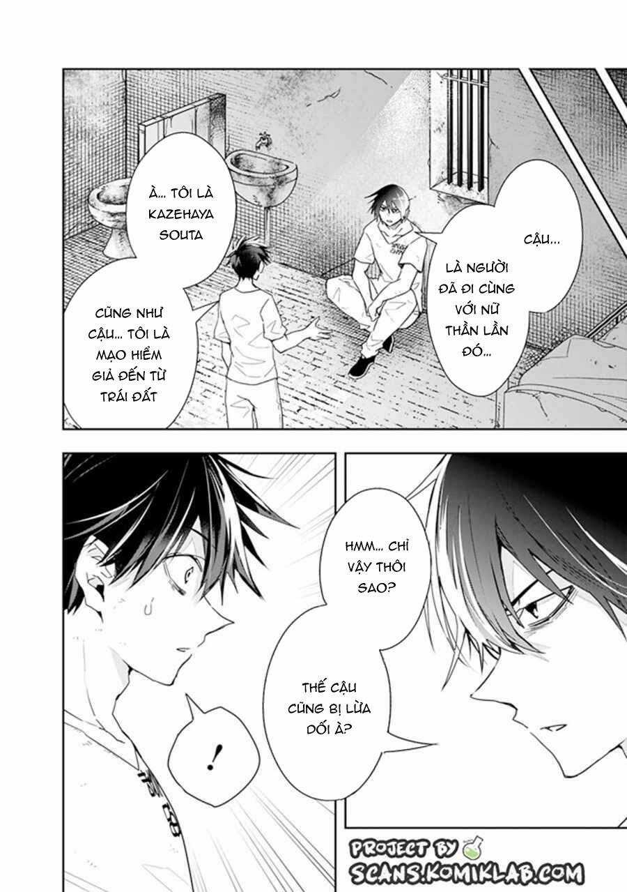 Thuần Thú Sư Ở Dị Giới Chapter 68 trang 10