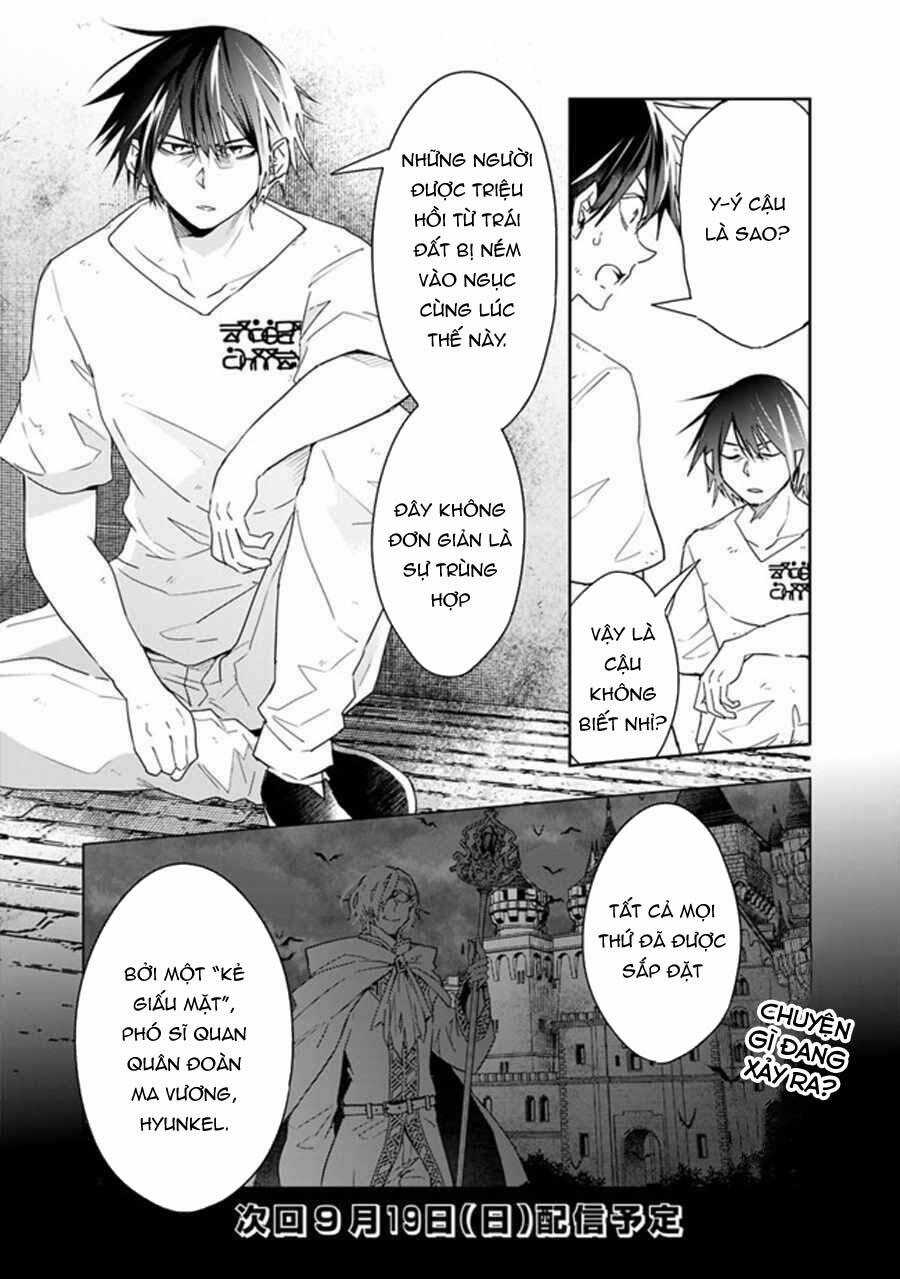 Thuần Thú Sư Ở Dị Giới Chapter 68 trang 11