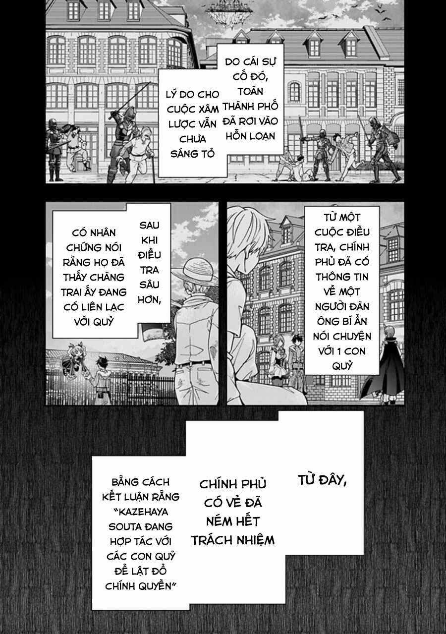 Thuần Thú Sư Ở Dị Giới Chapter 68 trang 4