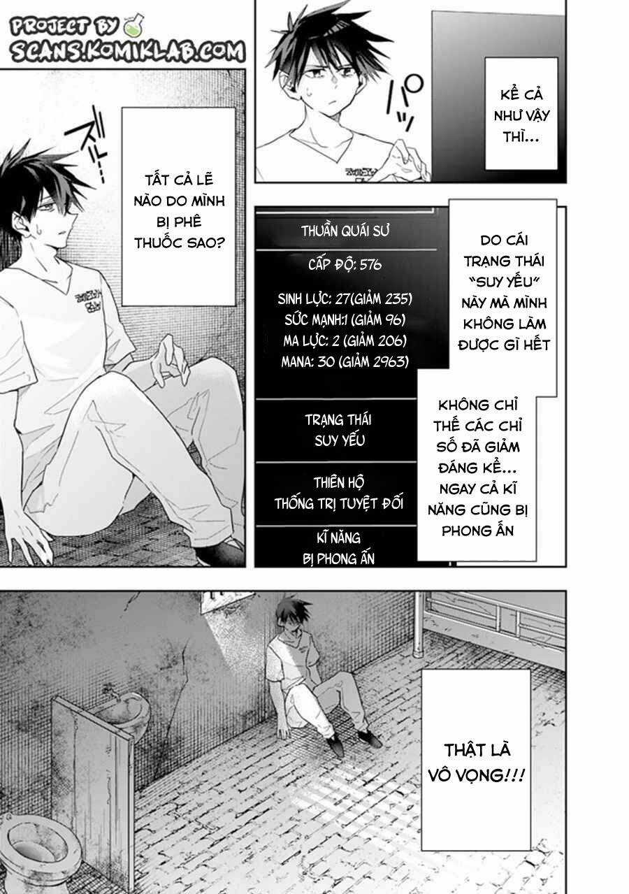 Thuần Thú Sư Ở Dị Giới Chapter 68 trang 5