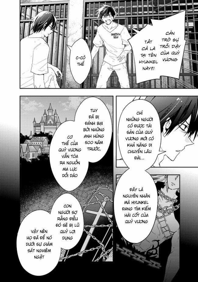 Thuần Thú Sư Ở Dị Giới Chapter 69 trang 2