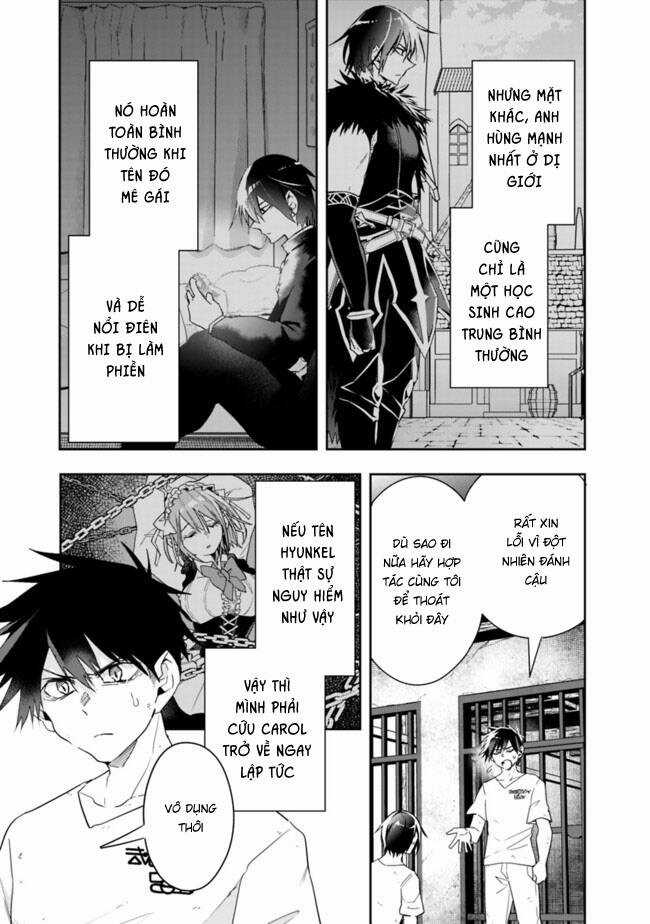 Thuần Thú Sư Ở Dị Giới Chapter 69 trang 7