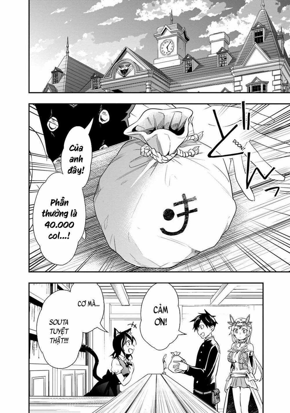 Thuần Thú Sư Ở Dị Giới Chapter 7 trang 10