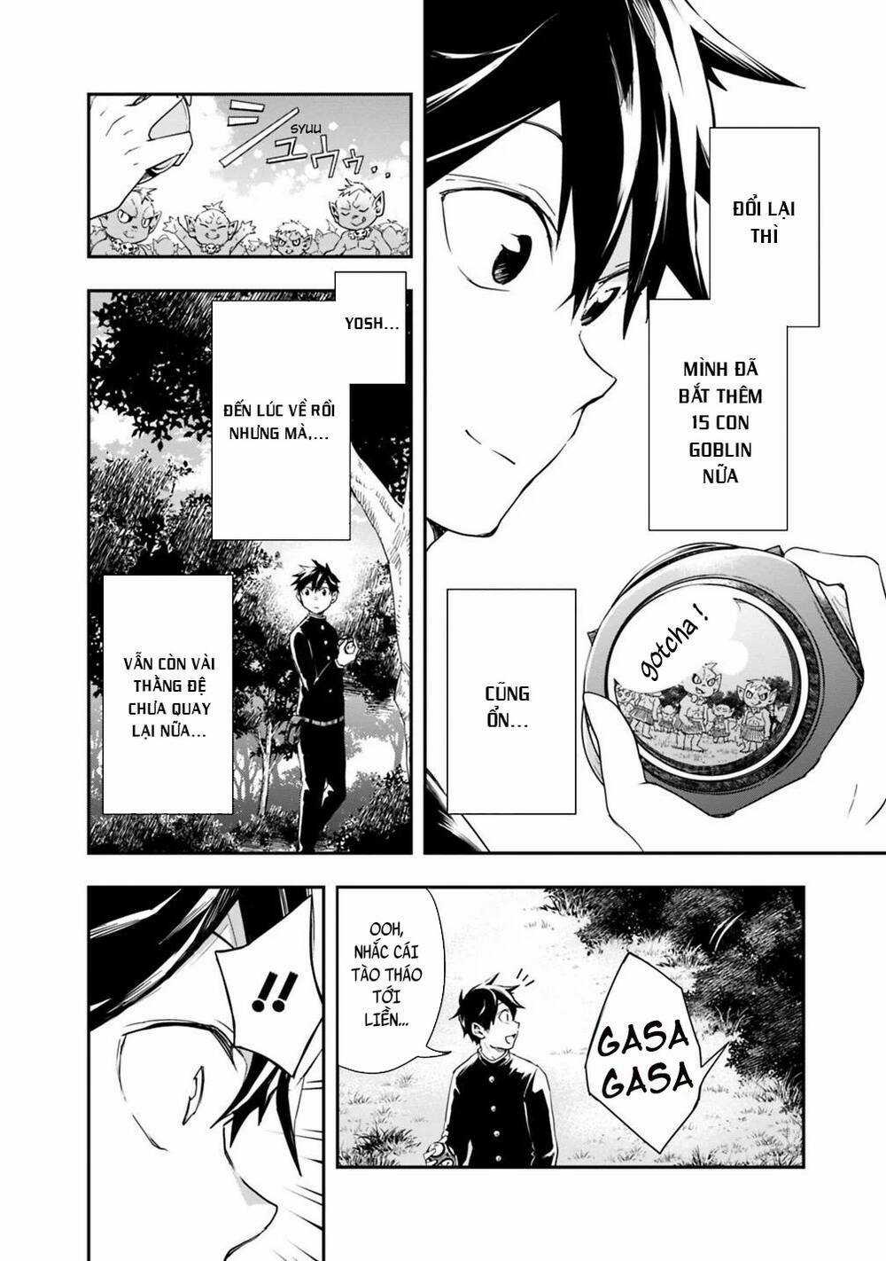 Thuần Thú Sư Ở Dị Giới Chapter 7 trang 2