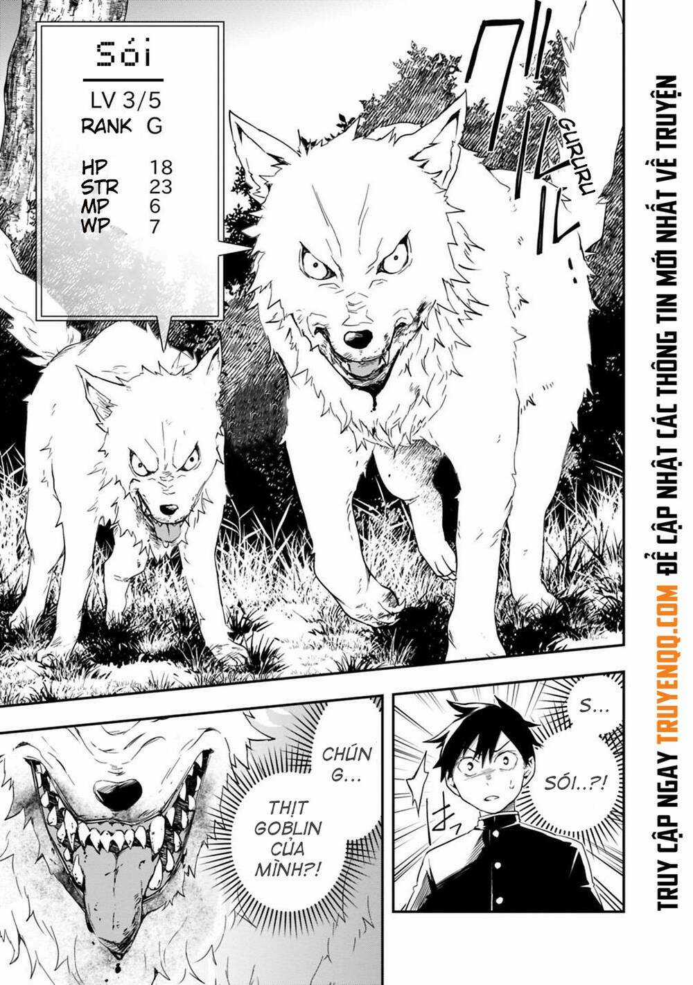 Thuần Thú Sư Ở Dị Giới Chapter 7 trang 3