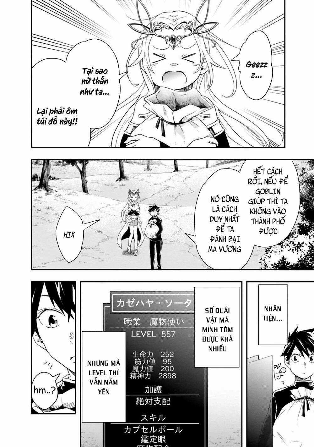 Thuần Thú Sư Ở Dị Giới Chapter 7 trang 8