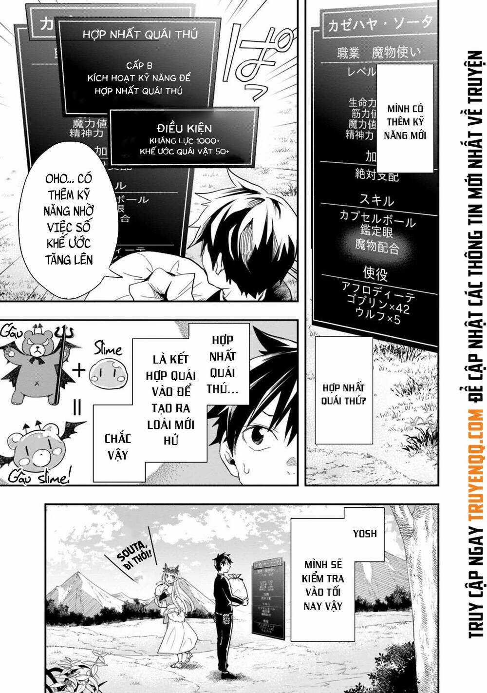 Thuần Thú Sư Ở Dị Giới Chapter 7 trang 9