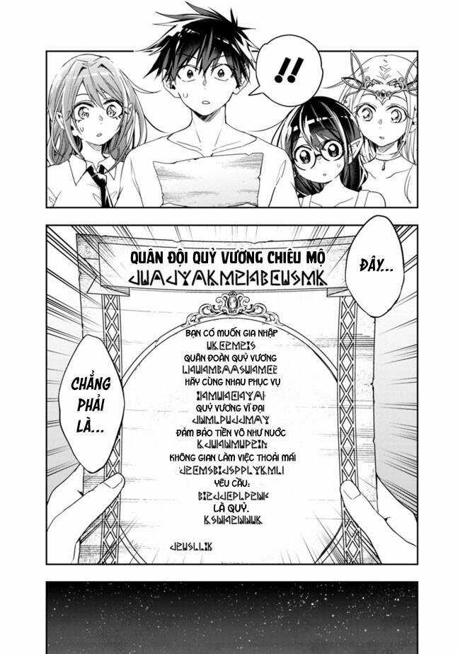 Thuần Thú Sư Ở Dị Giới Chapter 71 trang 4