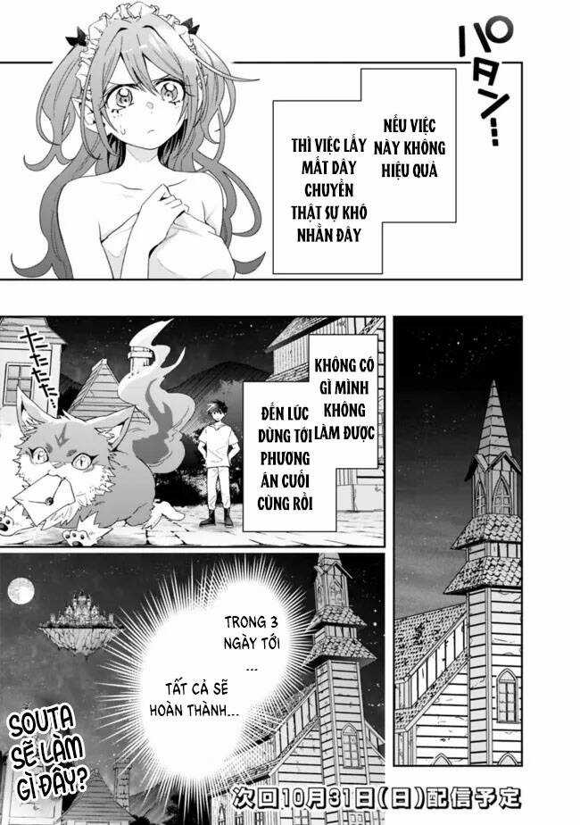 Thuần Thú Sư Ở Dị Giới Chapter 73 trang 11