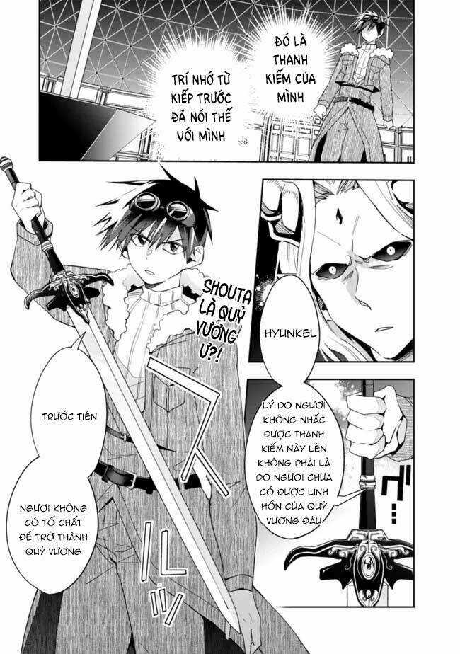 Thuần Thú Sư Ở Dị Giới Chapter 76 trang 11