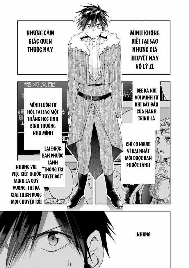 Thuần Thú Sư Ở Dị Giới Chapter 76 trang 7