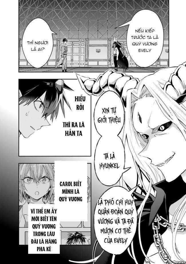 Thuần Thú Sư Ở Dị Giới Chapter 76 trang 8