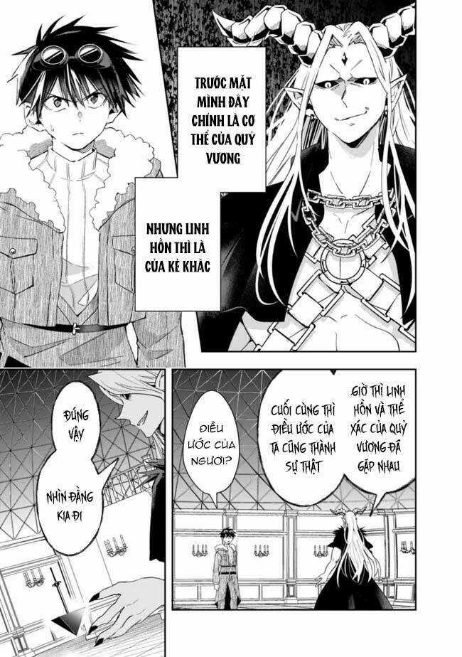 Thuần Thú Sư Ở Dị Giới Chapter 76 trang 9