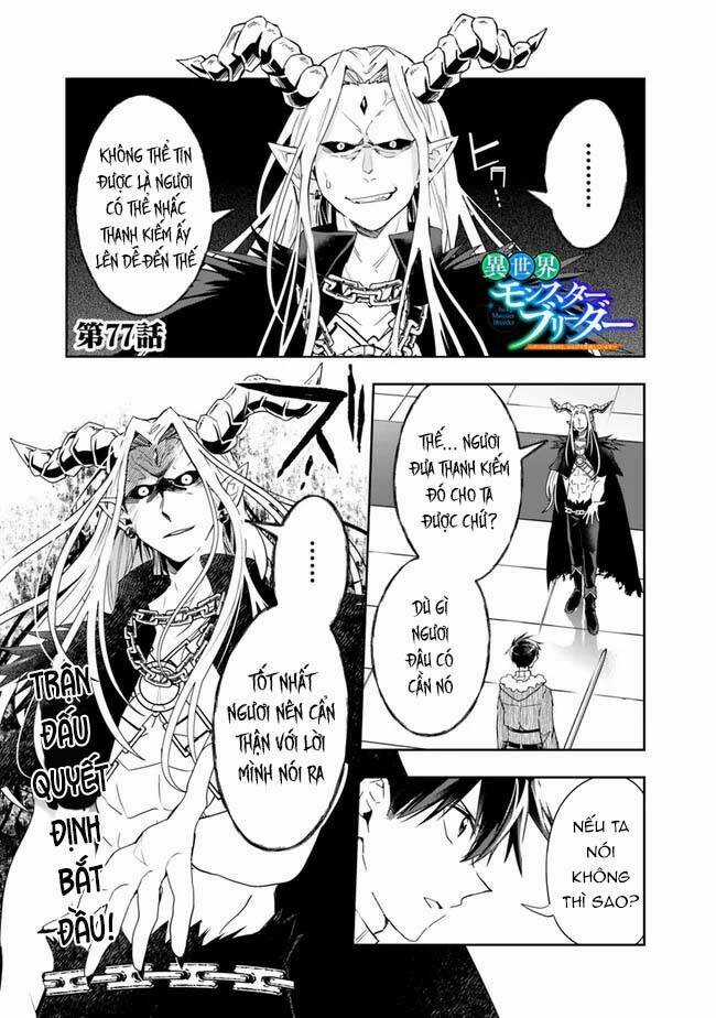 Thuần Thú Sư Ở Dị Giới Chapter 77 trang 1