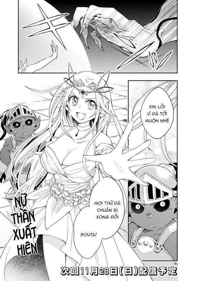 Thuần Thú Sư Ở Dị Giới Chapter 77 trang 11