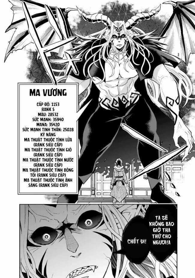 Thuần Thú Sư Ở Dị Giới Chapter 77 trang 4