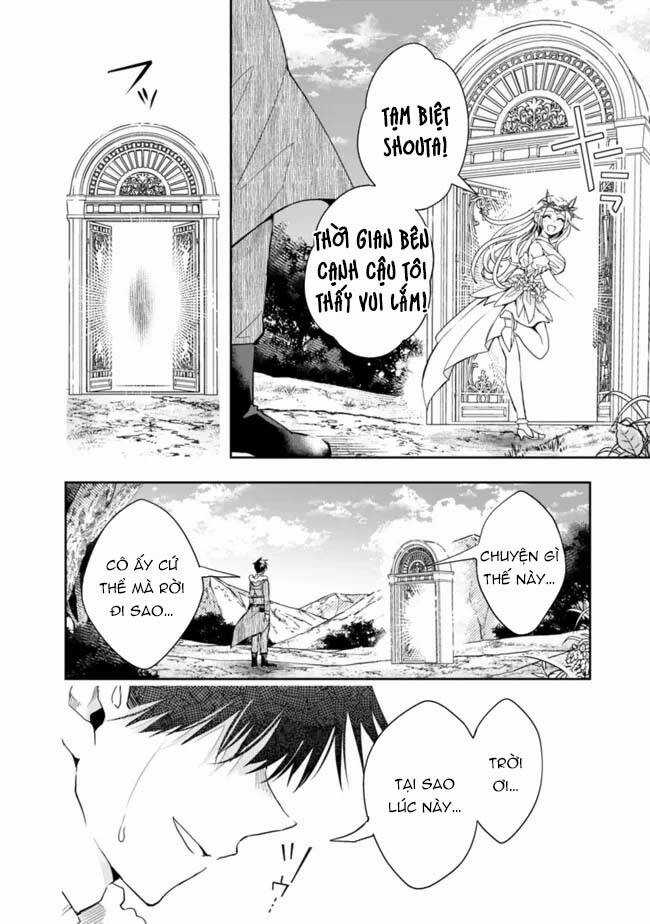 Thuần Thú Sư Ở Dị Giới Chapter 78 trang 12