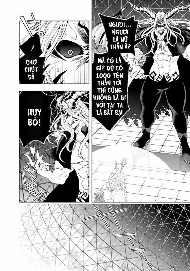 Thuần Thú Sư Ở Dị Giới Chapter 78 trang 2