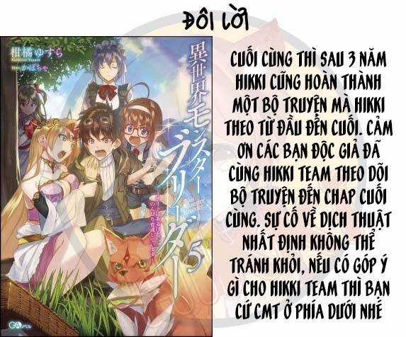Thuần Thú Sư Ở Dị Giới Chapter 79 trang 9