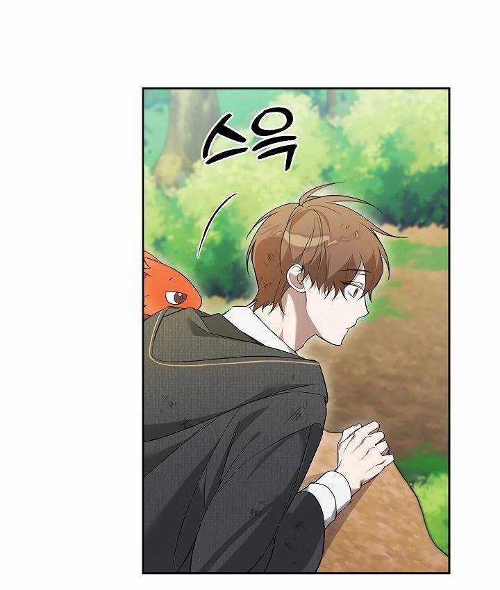 Thuần Thú Sư Thiên Tài Của Học Viện Chapter 4 trang 110