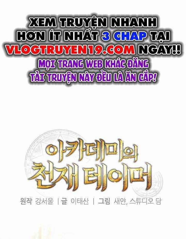 Thuần Thú Sư Thiên Tài Của Học Viện Chapter 4 trang 19