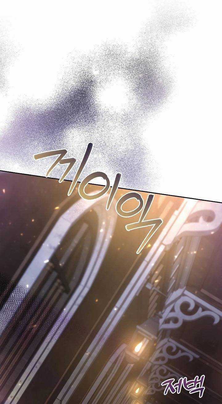 Thuần Thú Sư Thiên Tài Của Học Viện Chapter 4 trang 40