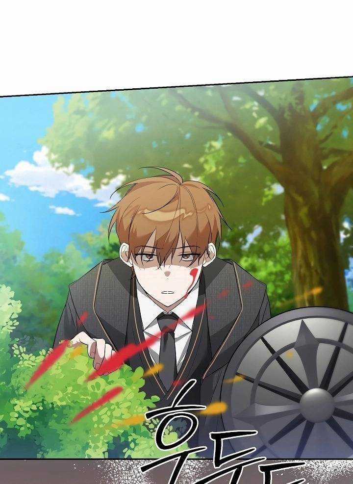 Thuần Thú Sư Thiên Tài Của Học Viện Chapter 4 trang 74