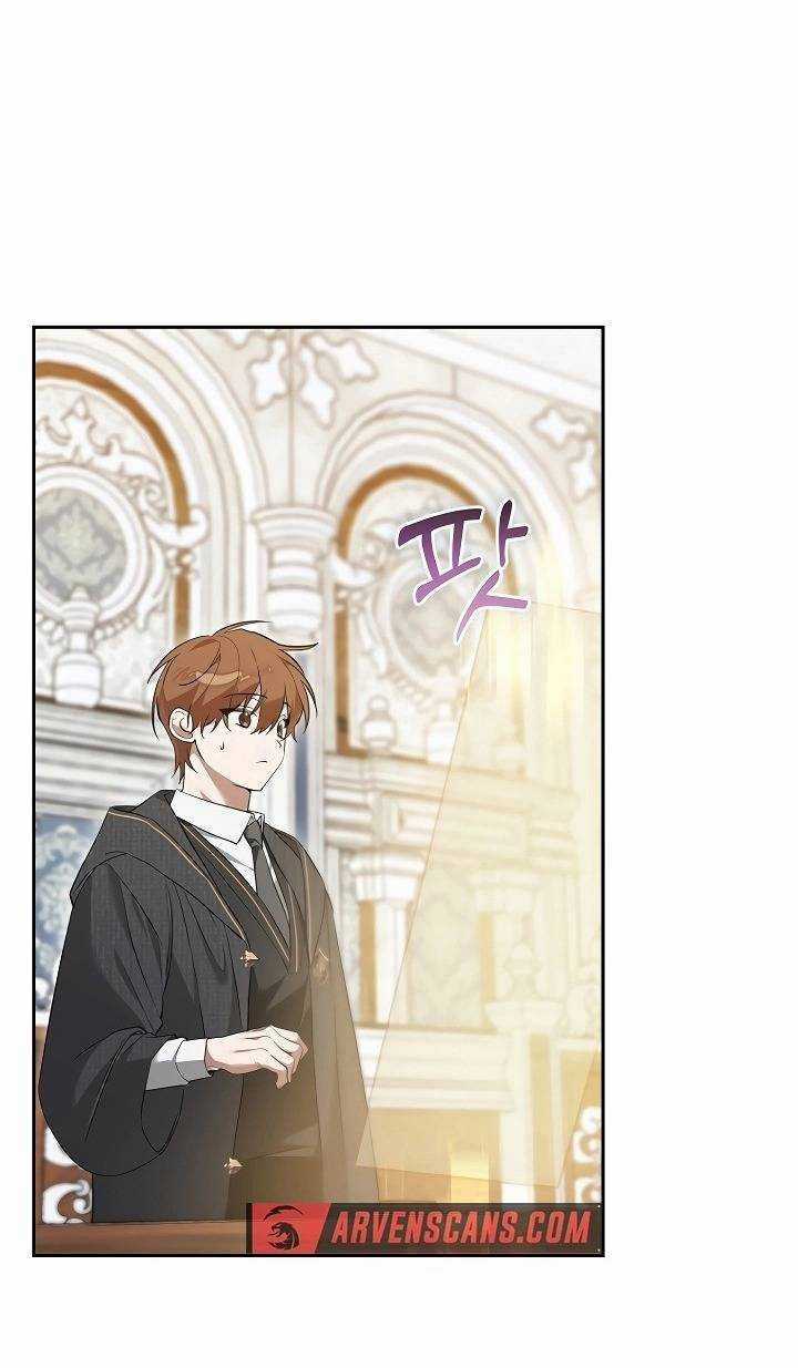 Thuần Thú Sư Thiên Tài Của Học Viện Chapter 4 trang 8