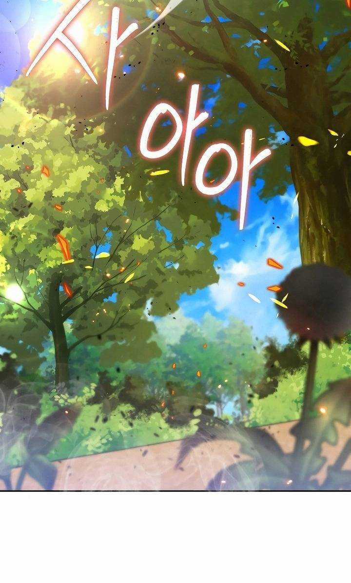 Thuần Thú Sư Thiên Tài Của Học Viện Chapter 4 trang 98