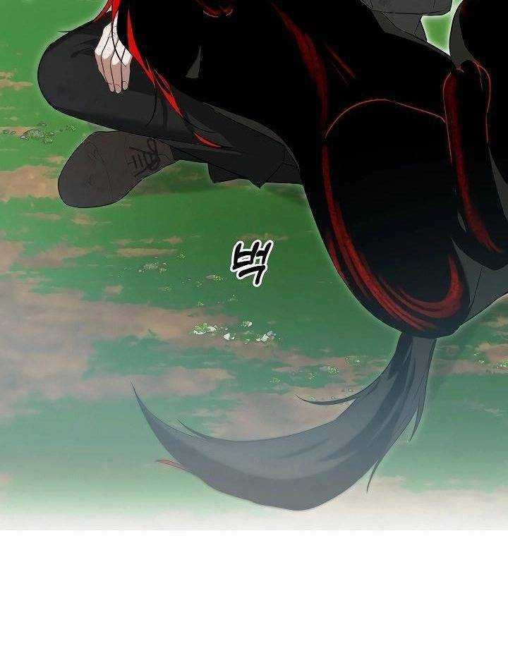 Thuần Thú Sư Thiên Tài Của Học Viện Chapter 5 trang 42