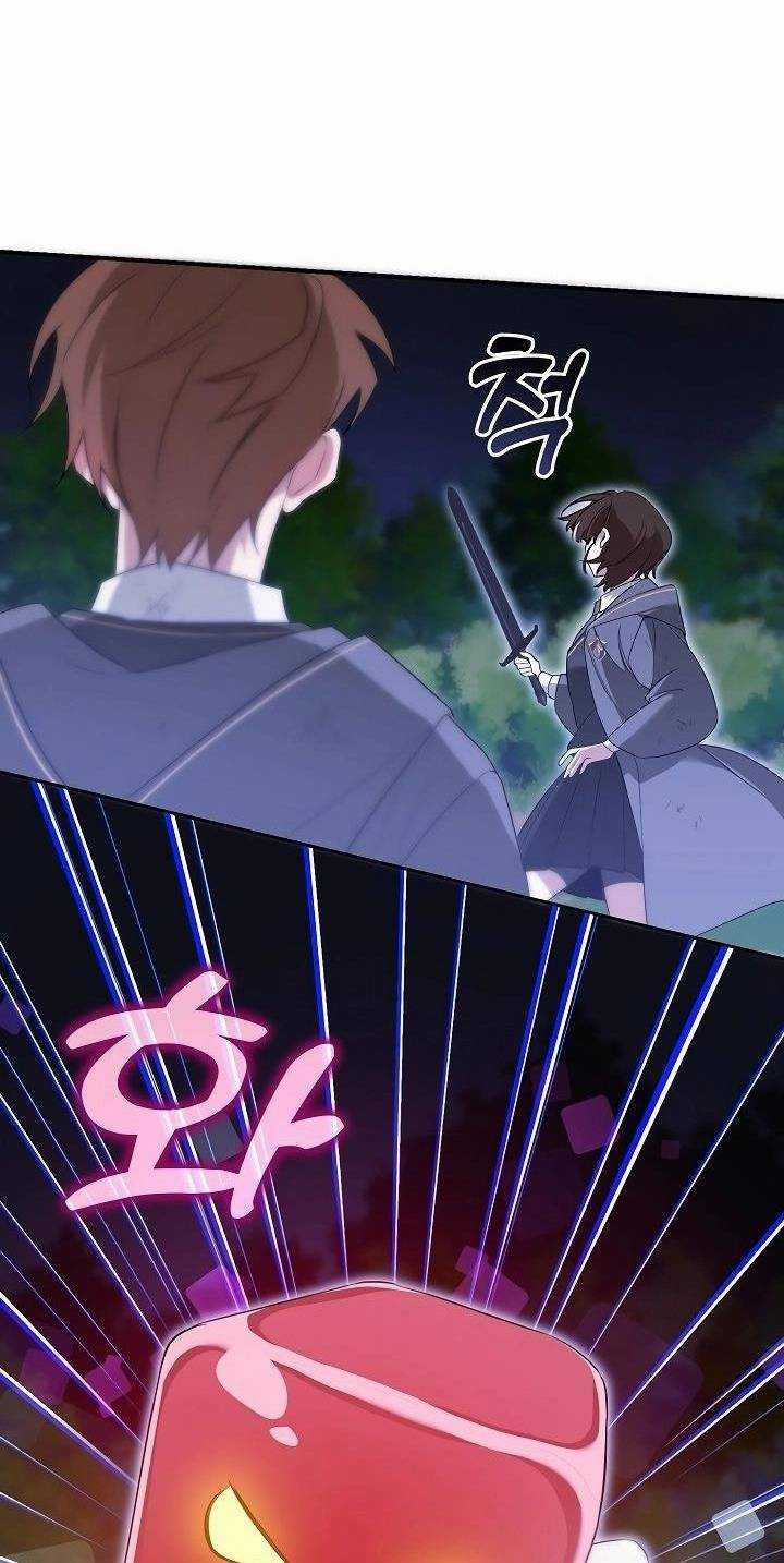 Thuần Thú Sư Thiên Tài Của Học Viện Chapter 5 trang 66