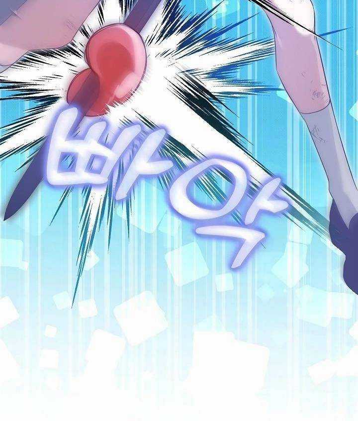 Thuần Thú Sư Thiên Tài Của Học Viện Chapter 5 trang 70