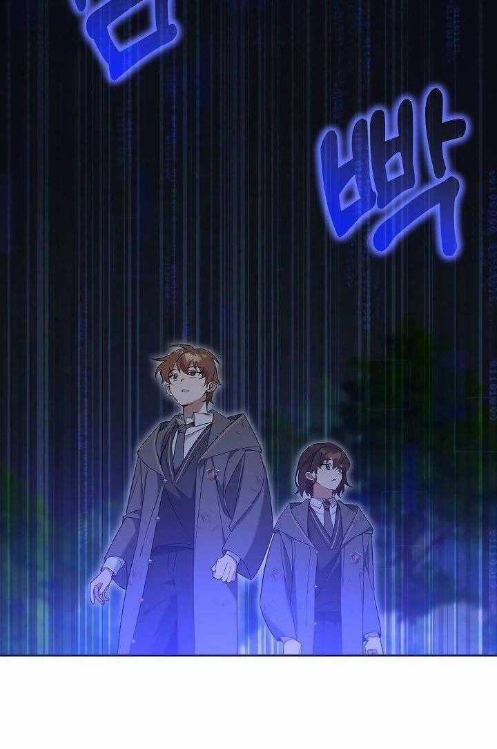 Thuần Thú Sư Thiên Tài Của Học Viện Chapter 5 trang 87