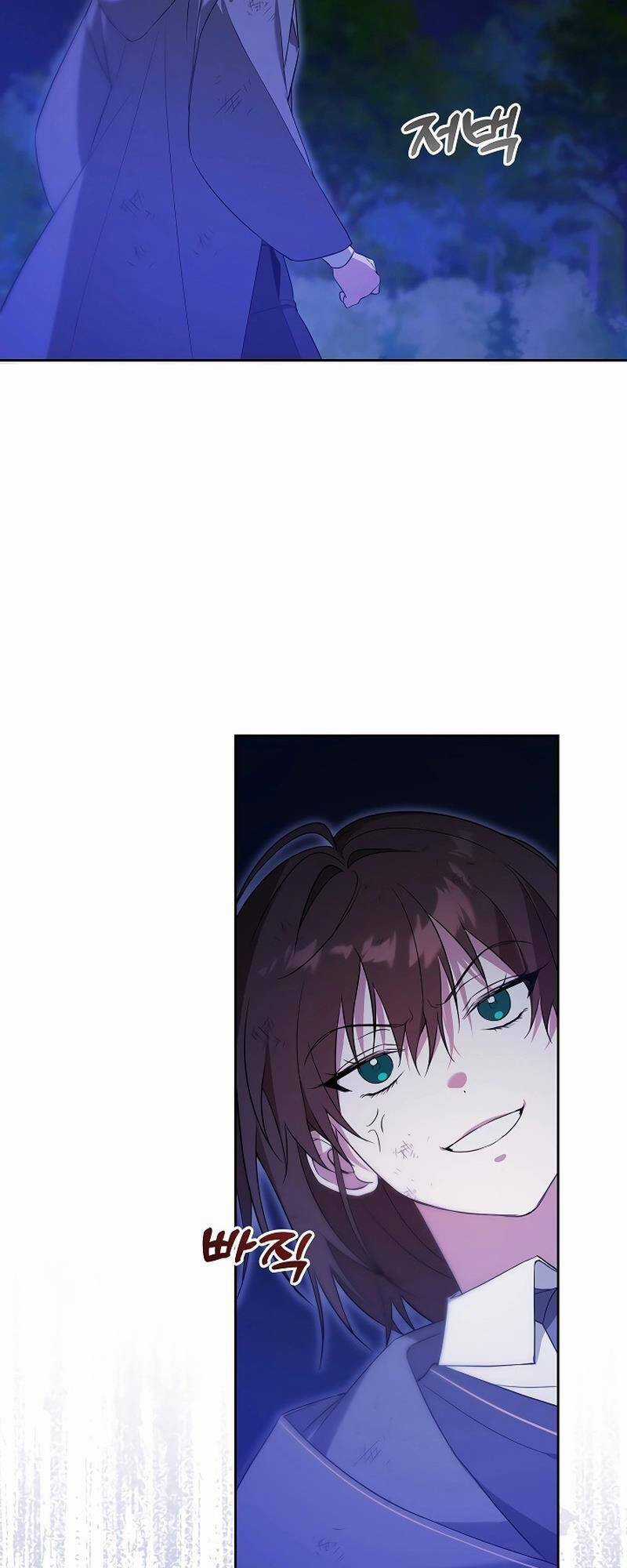 Thuần Thú Sư Thiên Tài Của Học Viện Chapter 6 trang 25