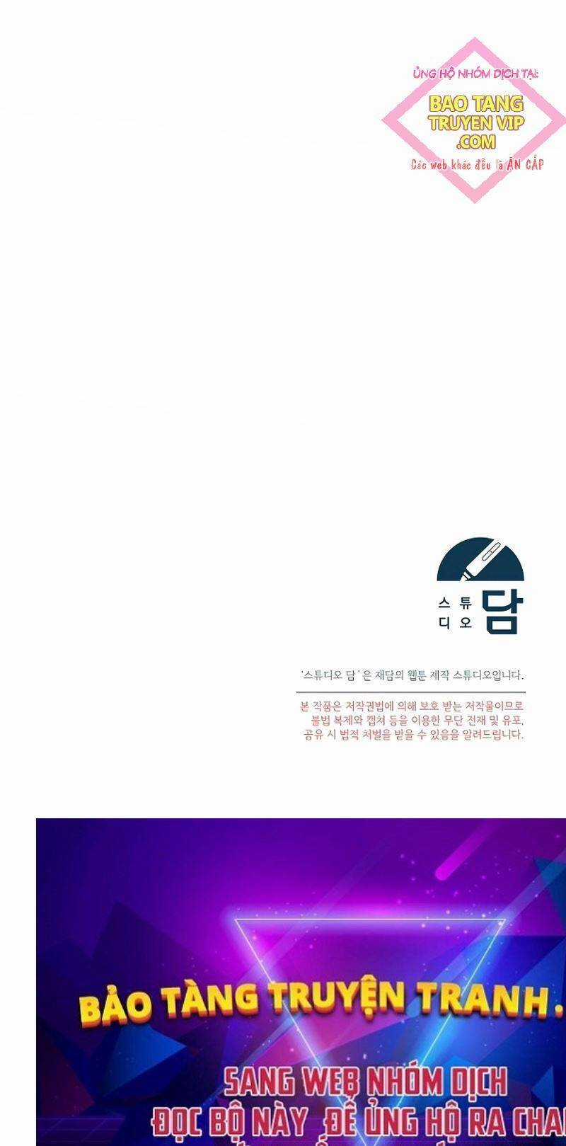 Thuần Thú Sư Thiên Tài Của Học Viện Chapter 6 trang 68