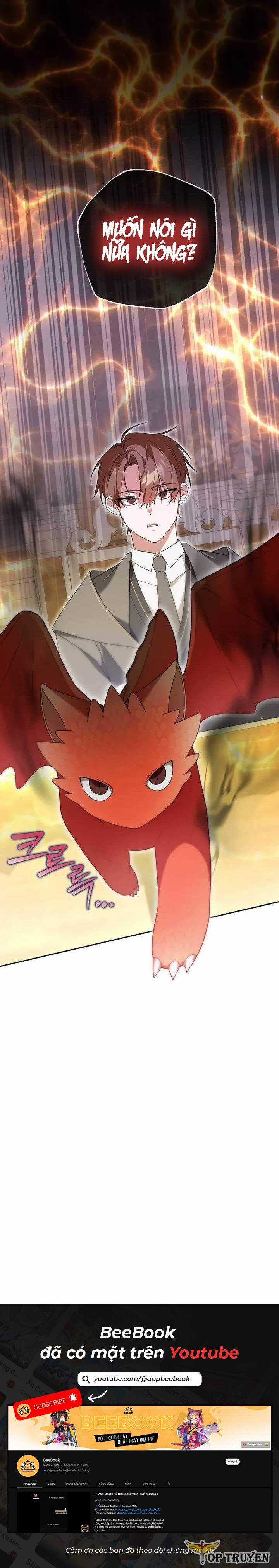 Thuần Thú Sư Thiên Tài Của Học Viện Chapter 7 trang 23